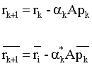 r sub k+1 = r sub k - alpha sub k A P sub k