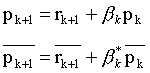 equations for p sub k and p sub k+1