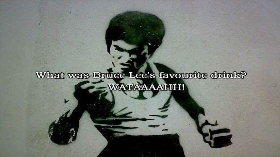 bruce lee meme no joke