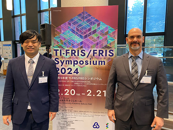 TI-FRIS/FRIS Symposium